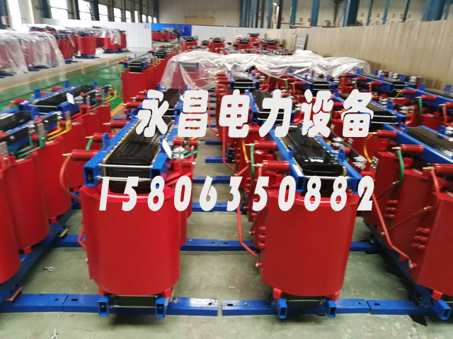 晋中SCB10-400KVA/10KV/0.4KV干式变压器