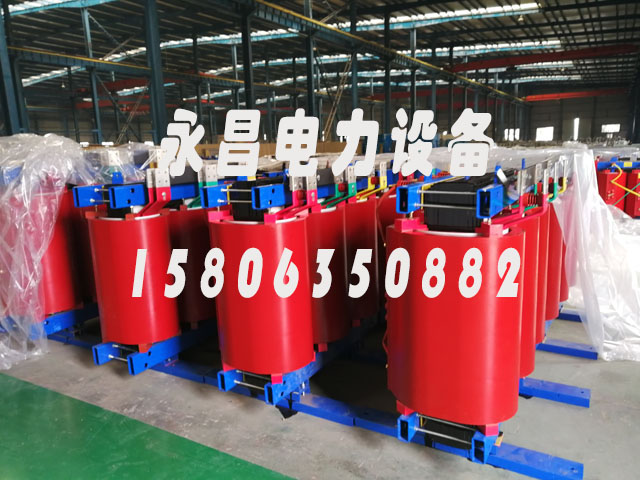 晋中SCB12-160KVA/10KV/0.4KV干式变压器